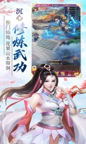 创造妖灵妖红包版