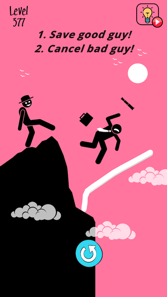 来洗脑吧汉化版