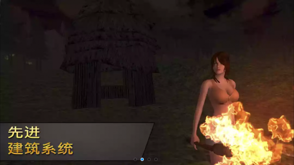 女孩荒岛求生模拟器中文版