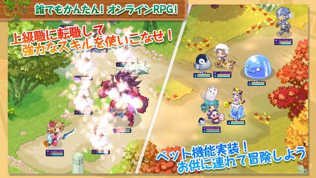 巧克力乐园sp汉化版