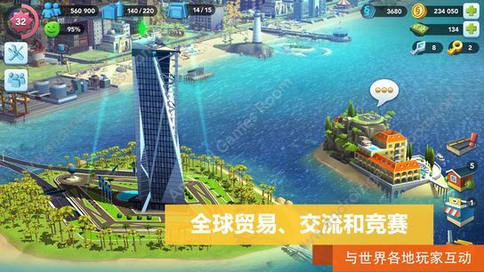 模拟城市我是市长最新版2020