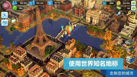 模拟城市我是市长最新版2020