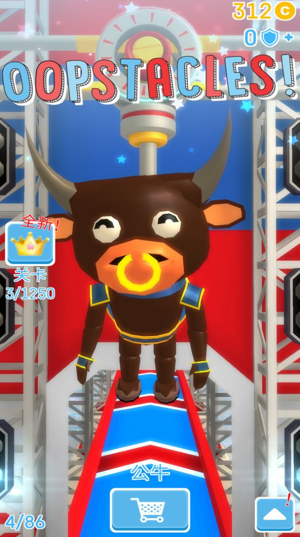 火柴人淘汰赛 火柴人淘汰赛