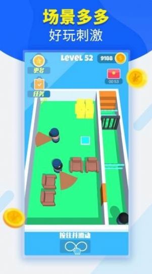 特工逃生游戏 特工逃生游戏