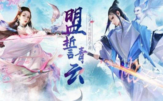 我的异兽特牛