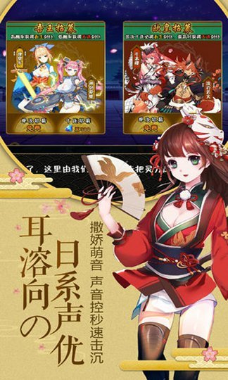 永痕卷轴红包版