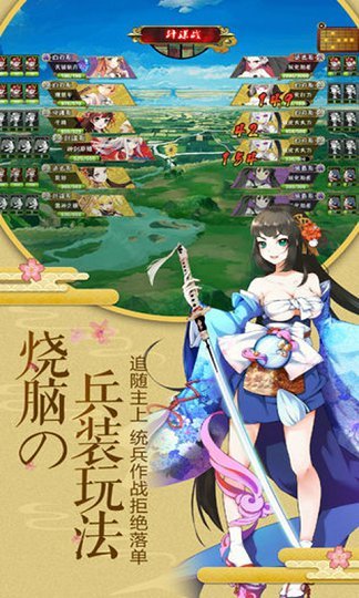 永痕卷轴红包版
