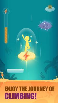 攀爬短跑 攀爬短跑