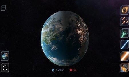 徒手劈砖劈行星模拟器