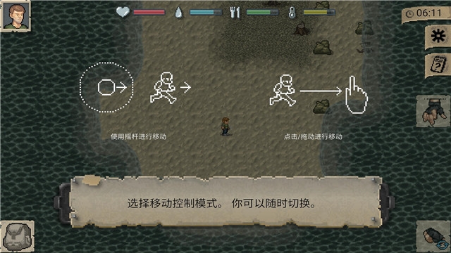mini dayz汉化版