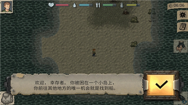 mini dayz汉化版