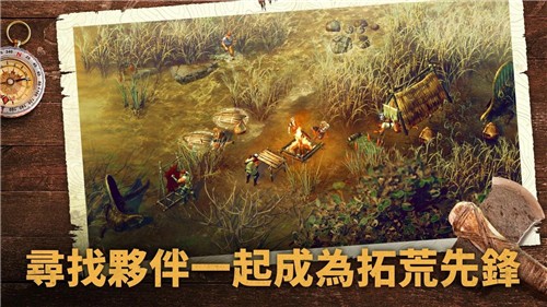 野生之地杜兰戈中文版