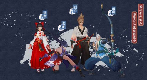 SNK侍魂胧月传说游戏
