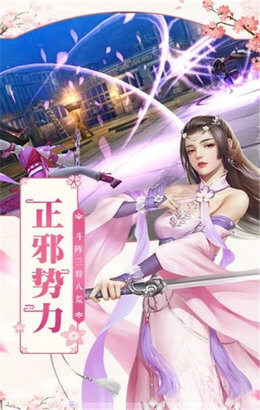 琉璃美人