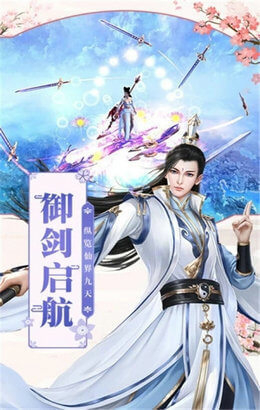 琉璃美人