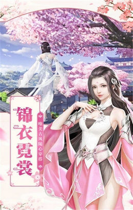 琉璃美人