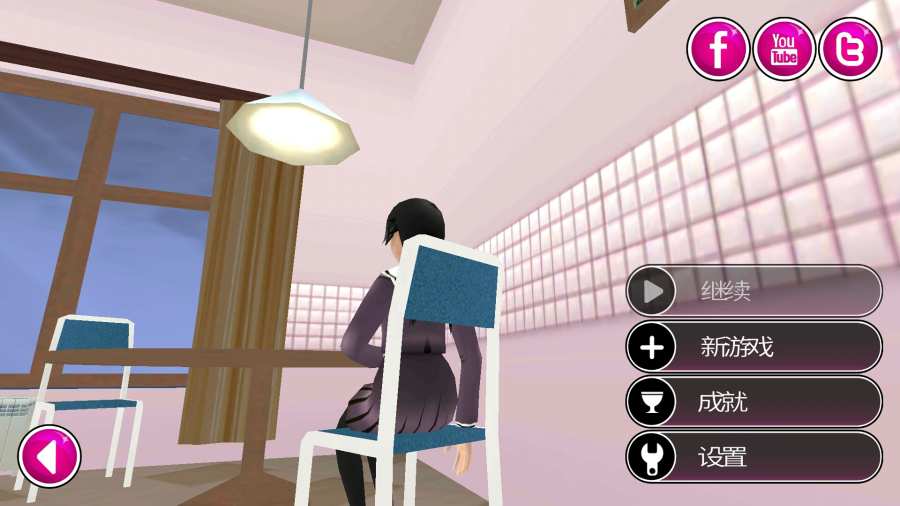 校园女生模拟器病娇mod