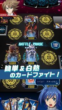 先锋零TCG汉化版