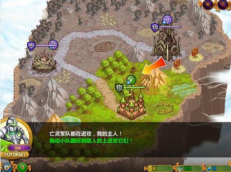 城邦争霸无敌版破解版