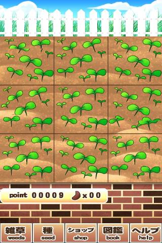 我的花园游戏免费版下载-我的花园安卓最新版