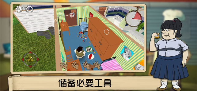 60秒生存游戏