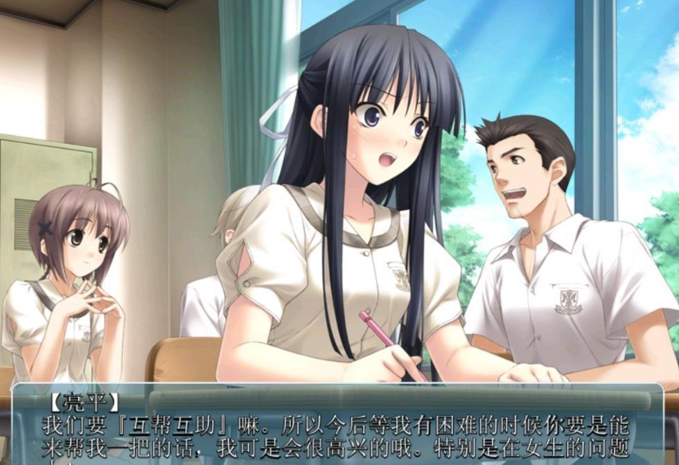 ons模拟器官网版