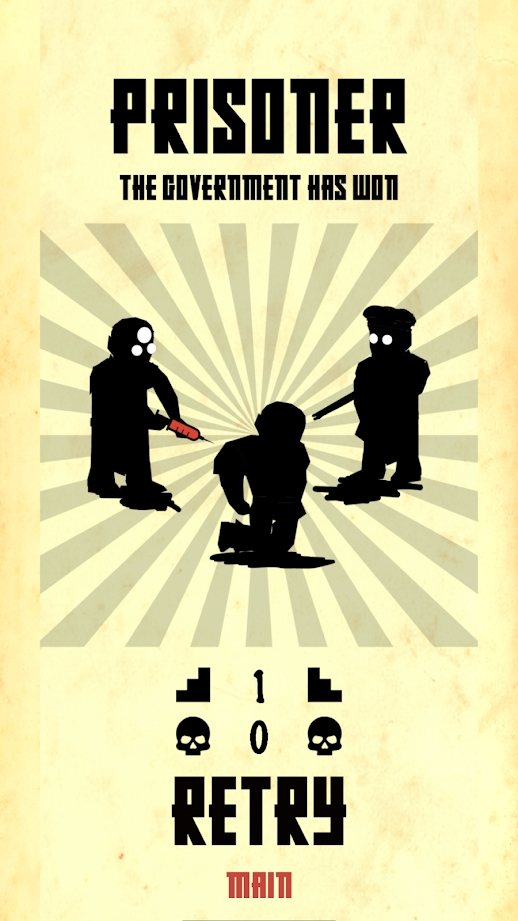 反叛游戏