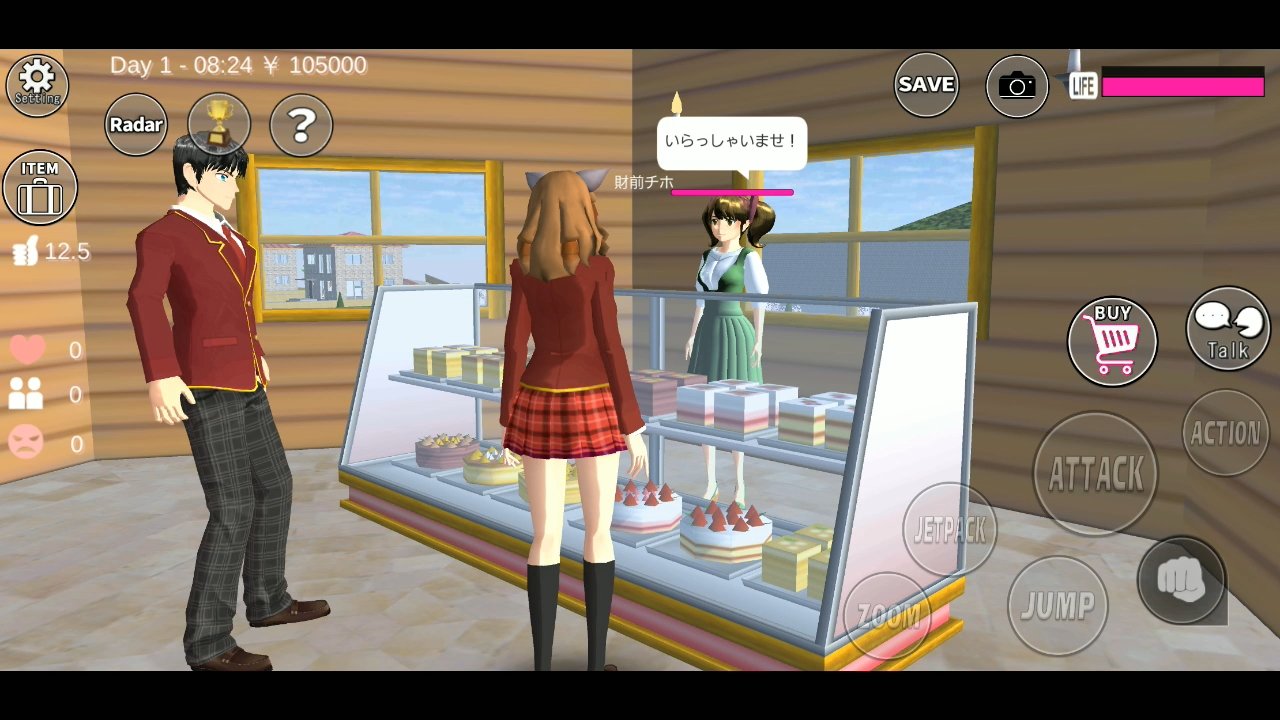 寿司少女樱花校园模拟器最新版