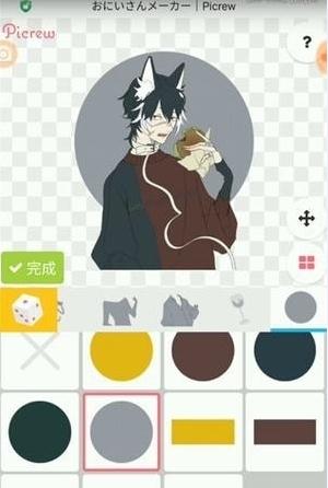 picrewme光遇捏人网页版