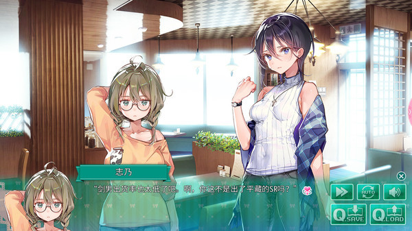 一生推不如一生恋完整免费版