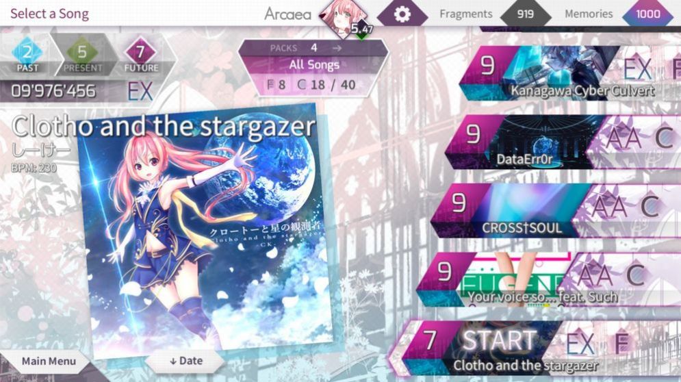 Arcaea3.1.2破解版