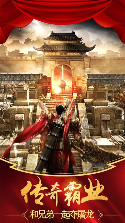 热血都市至尊
