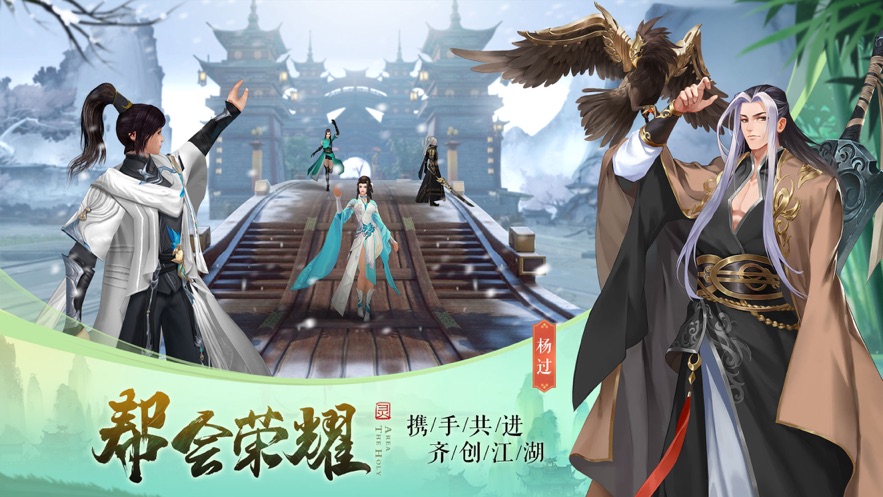 九霄长青传