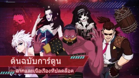 猎人的战斗官方版