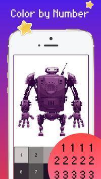 机器人编号颜色