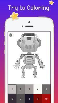 机器人编号颜色