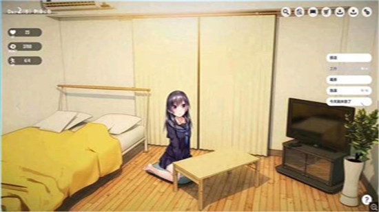 1room家出少女破解版