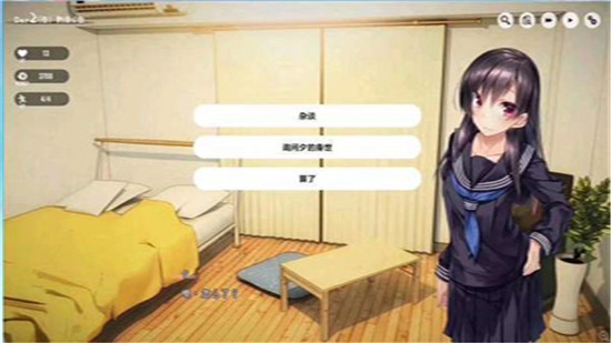 1room家出少女破解版