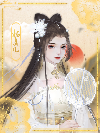 朕心好累金手指破解版