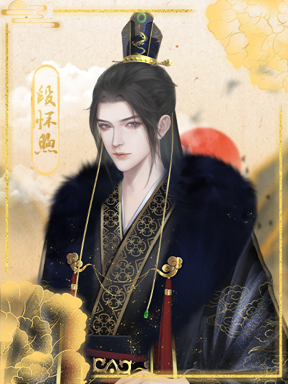 朕心好累金手指破解版