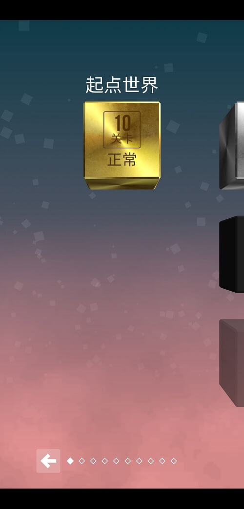 大脑破坏者破解版