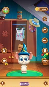 会说话的宠物哈尔