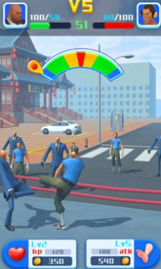 用脚来战斗手游