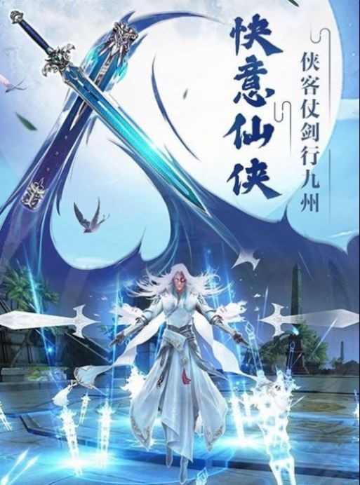 太公封神传红包版