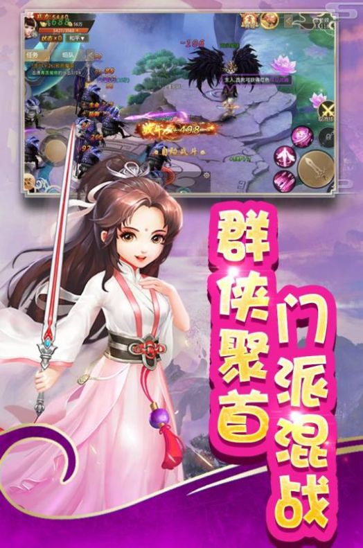 全民来推塔游戏