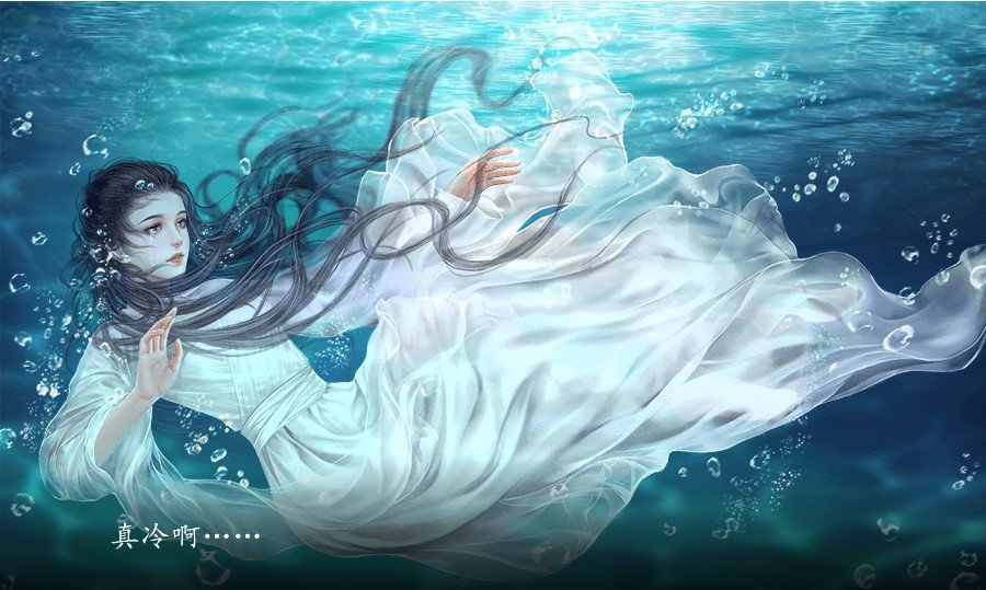 风月录破解版