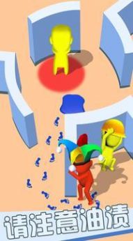 你来抓我呀天天躲猫猫游戏