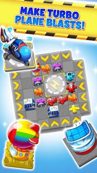 空中交通难题红包版