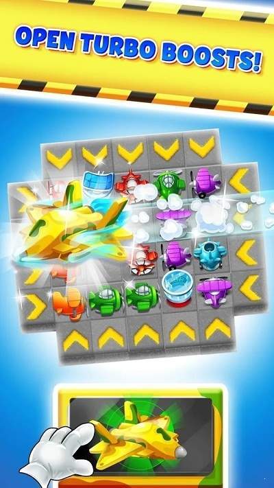 空中交通难题红包版