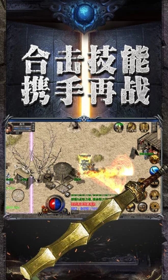 复古卓越版